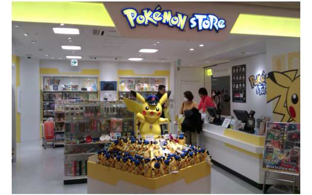 Pokemon Store at Tokyo Station